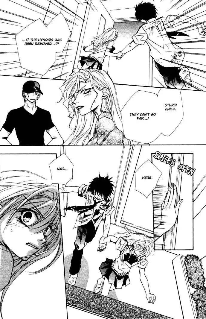 Virtual Beast Chapter 3 16
